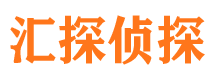 多伦外遇出轨调查取证